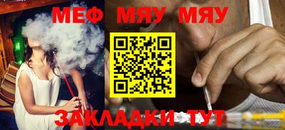 MDMA Нарткала