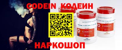 MDMA Нарткала