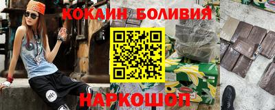 MDMA Нарткала