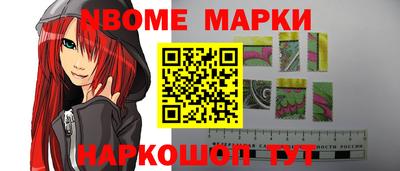 MDMA Нарткала