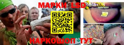 MDMA Нарткала