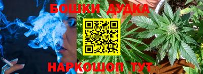 MDMA Нарткала