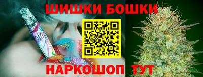 прущий лед Нальчик