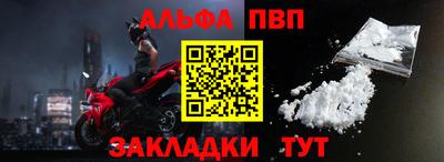 MDMA Нарткала