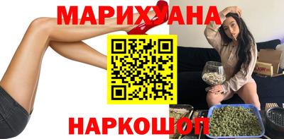 прущий лед Нальчик
