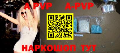 MDMA Нарткала