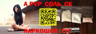 MDMA Нарткала