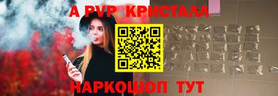 MDMA Нарткала