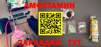 индика Наро-Фоминск