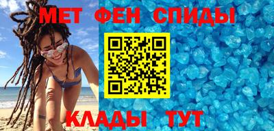 индика Наро-Фоминск