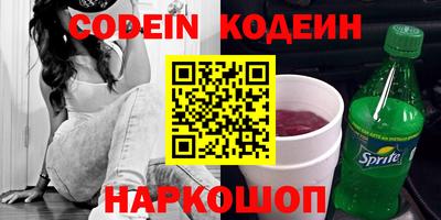 MDMA Нарткала
